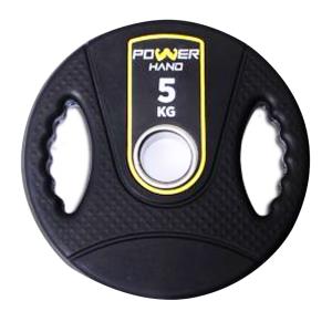 FITNESS WEIGHT PLATE 5 KG %>