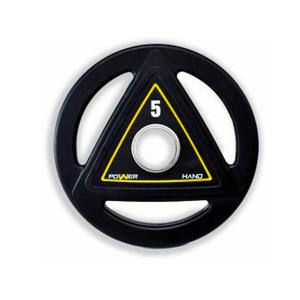 STAR WEIGHT PLATE 5 KG %>