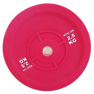 IWF APPROVED EDUCATION 2,5 KG PLATE %>